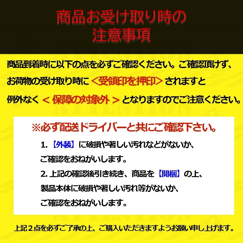 <メーカー直送>ダイレイ -60℃ 超低温 冷凍庫 フィッシュボックス FBU-50eco 51L / 家庭用 引き出し フリーザー