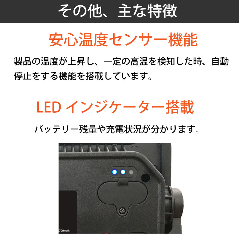 <取り寄せ> Elut LEDフロアライト AG310-LFL / 作業用ライト ワークライト 防塵防水IP54