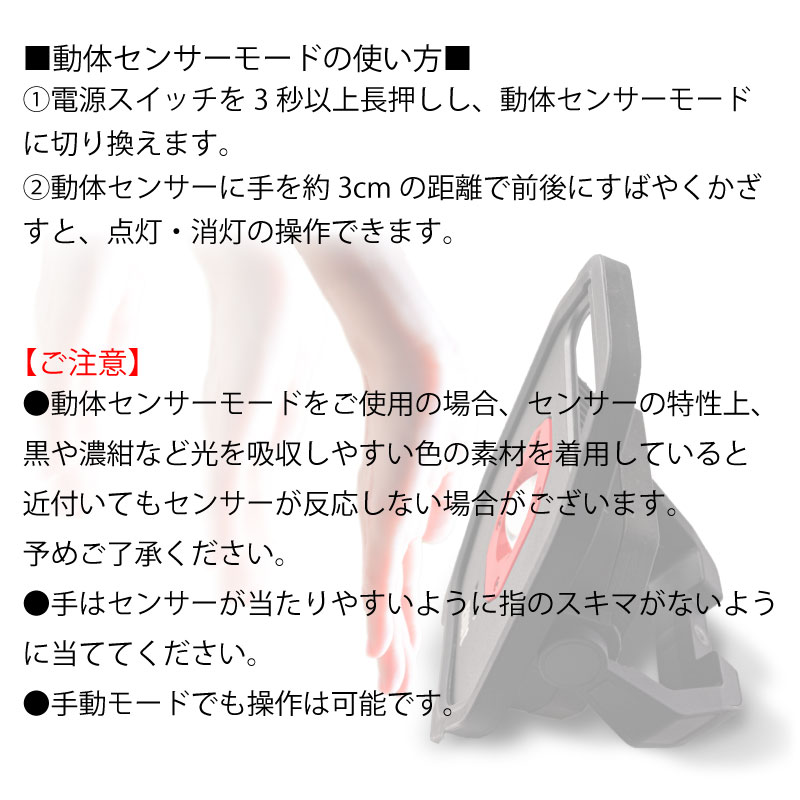 <取り寄せ> Elut LEDフロアライト AG310-LFL / 作業用ライト ワークライト 防塵防水IP54