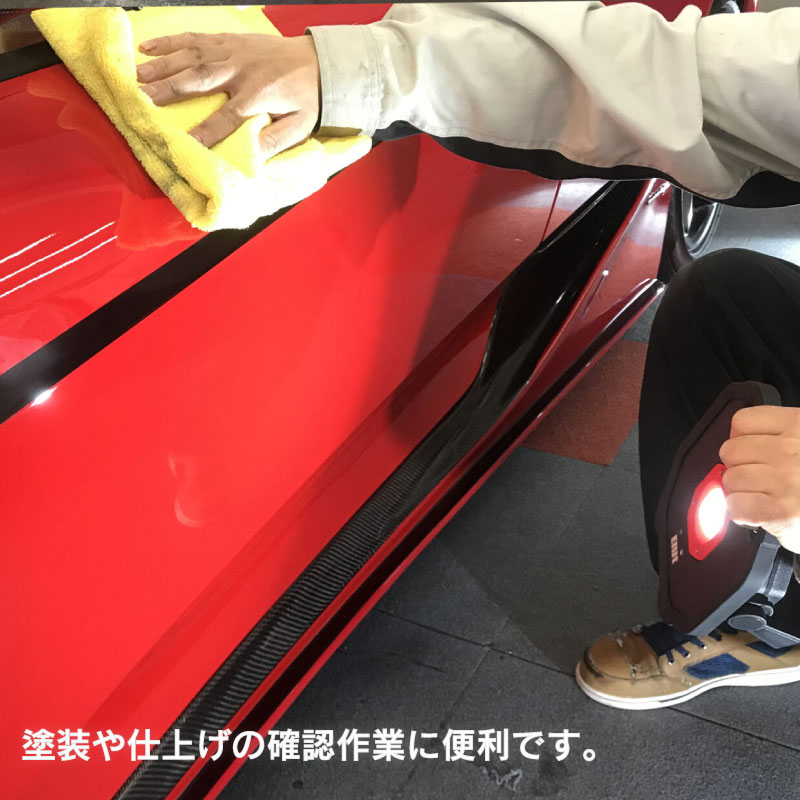 <取り寄せ> Elut LEDフロアライト AG310-LFL / 作業用ライト ワークライト 防塵防水IP54