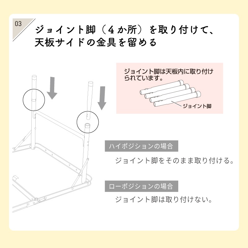 LOGOS ロゴス 2FD ダイニングテーブル 8060 / 73511000
