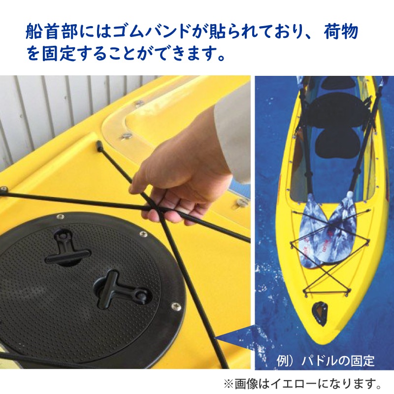 【送料別途お見積りします】カヌー クリアカヤック 透明 スケルトン クリア カリブ 赤　レッド 2人乗り 海
