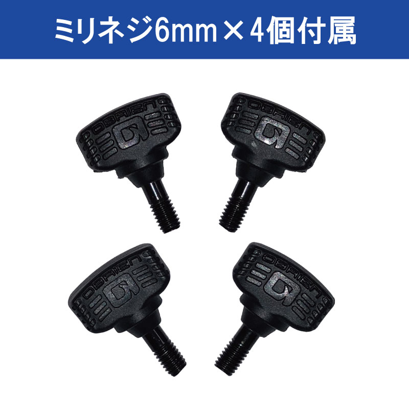 【選択あり】 OBRIEN オブライエン ウェイクブーツ ACCESS アクセス ブラック ホワイト / ビンディングブーツ フライボード 水上スキー 靴