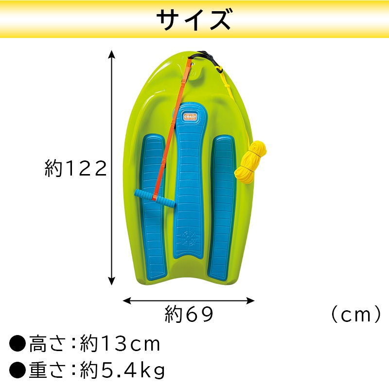 ユニマットマリン｜ZUP（ザップ）ボード通販】ZUP COAST BOARD