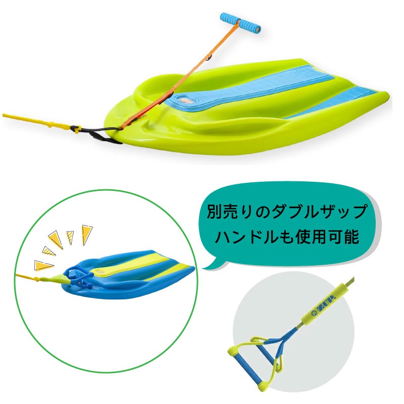 ZUP COAST BOARD FOR KIDS 子供向け コーストボード / ウェイクボード 超初心者向け 軽量 イエロー