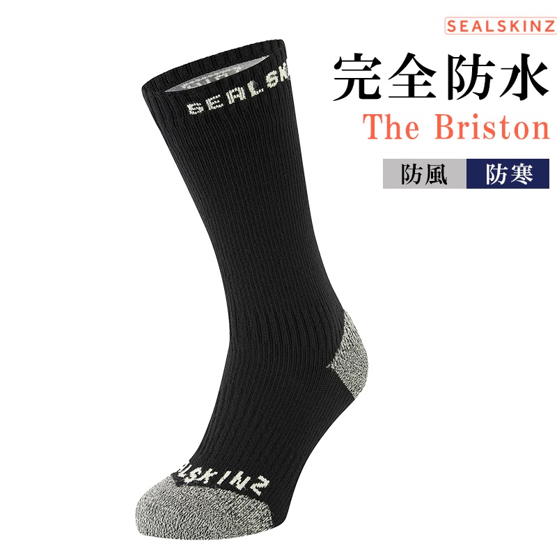 【選択あり】 Seal Skinz シールスキンズ 完全防水ソックス All Weather Mid Length BRISTON 11124215 / S M L XL 靴下 ブラックグレー