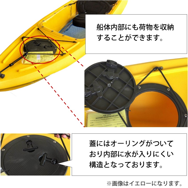 【送料都度見積もります】カヌー クリアカヤック 透明 スケルトン クリア カリブ イエロー 2人乗り 海