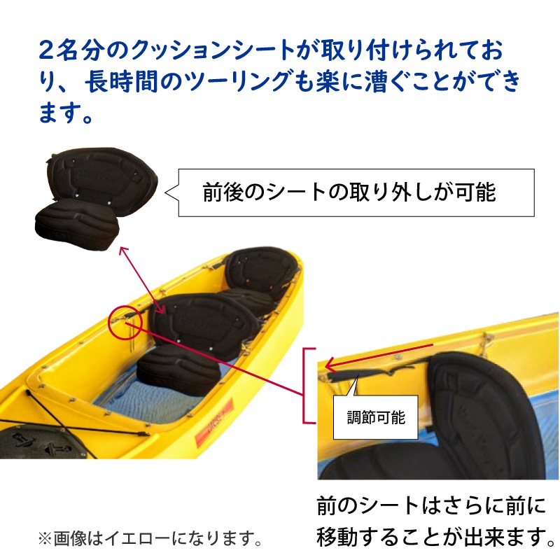 【送料都度見積もります】カヌー クリアカヤック 透明 スケルトン クリア カリブ イエロー 2人乗り 海