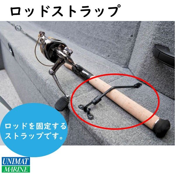 Extreme Max 3006.8624 取り出しやすい釣り竿ホルダー 回転固定マウント付き : Extreme Max 3006.8624  Easy-Retrieve Extreme Max 3006.8624 取り出しやすい釣り竿ホルダー 回転固定マウント付き