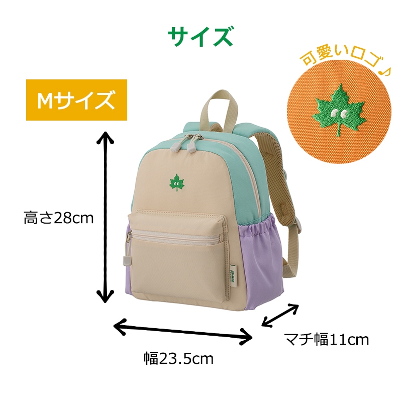 ロゴス Smile LOGOS KIDS クールデイバッグ M / ネイビー 37460003 オレンジ 37460013 ベージュ 37460023