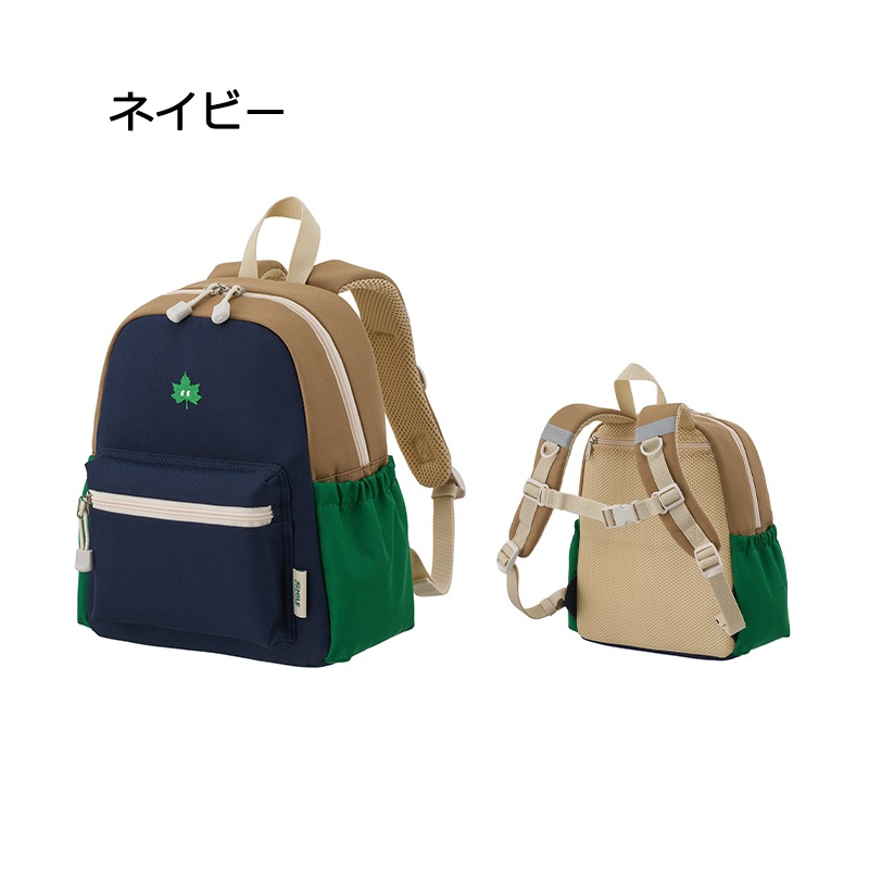 ロゴス Smile LOGOS KIDS クールデイバッグ M / ネイビー 37460003 オレンジ 37460013 ベージュ 37460023