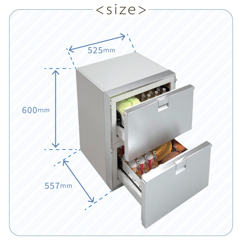 ＜お取り寄せ＞FRIGONAUTICA ドロアー型マリン冷蔵庫FC2 90L