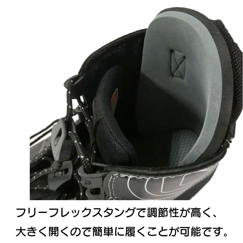 【選択あり】 OBRIEN オブライエン CLUTCH クラッチ ウェイクボードビンディングブーツ / ブラック ウェイクブーツ フライボード 水上スキー 靴