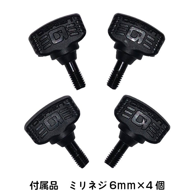 【選択あり】 OBRIEN オブライエン CLUTCH クラッチ ウェイクボードビンディングブーツ / ブラック ウェイクブーツ フライボード 水上スキー 靴