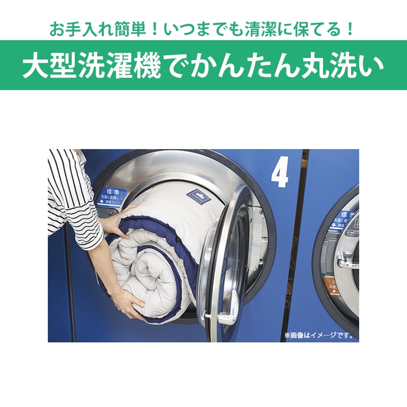 LOGOS フード付きシュラフ グレー/ブルー ユニマットマリン｜LOGOS（ロゴス）通販】LOGOS ロゴス 丸洗いやわらか