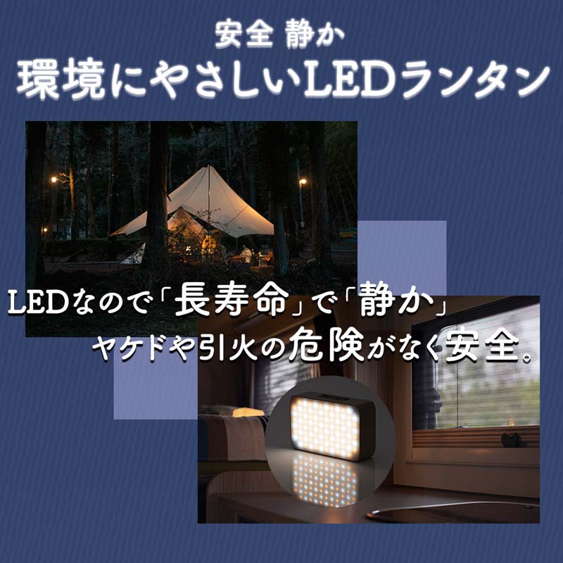 ユニマットマリン｜LOGOS（ロゴス）通販】LOGOS ロゴス 野電 パワー