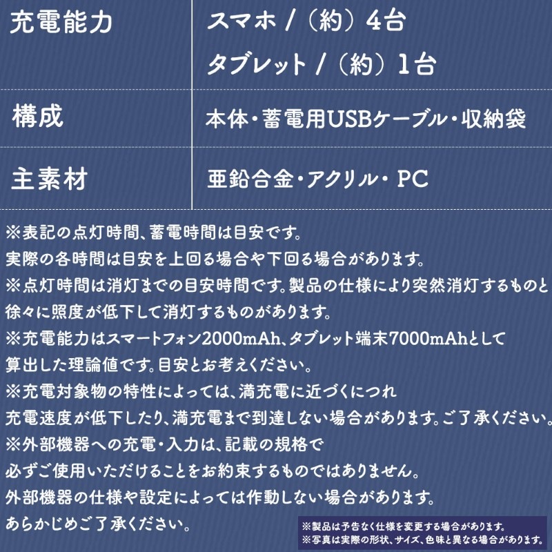 LOGOS ロゴス 野電 パワーストックランタン1000 ボックスワイヤレス