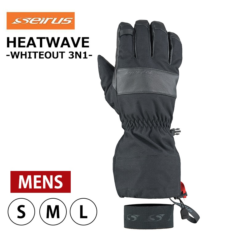 【選択あり】 seirus セイラス ヒートウェーブ ホワイトアウト 3in1 グローブ ブラック S/M/L　吸湿・発熱グローブ 