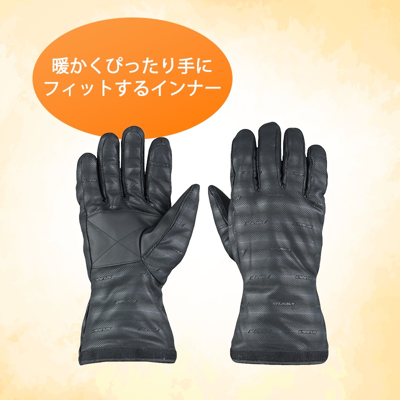 【選択あり】 seirus セイラス ヒートウェーブ ホワイトアウト 3in1 グローブ ブラック S/M/L　吸湿・発熱グローブ 