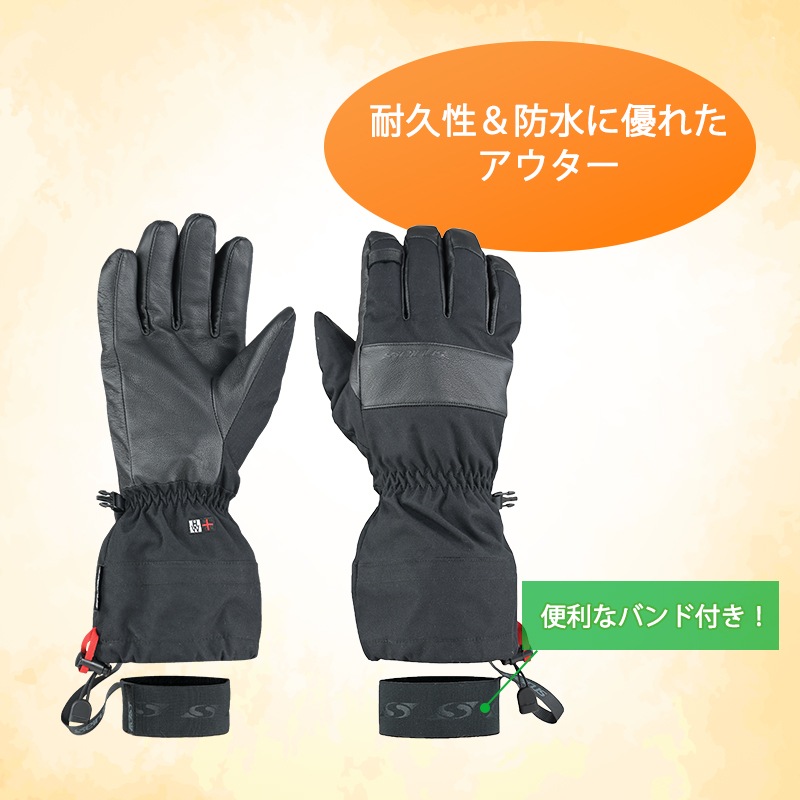 【選択あり】 seirus セイラス ヒートウェーブ ホワイトアウト 3in1 グローブ ブラック S/M/L　吸湿・発熱グローブ 