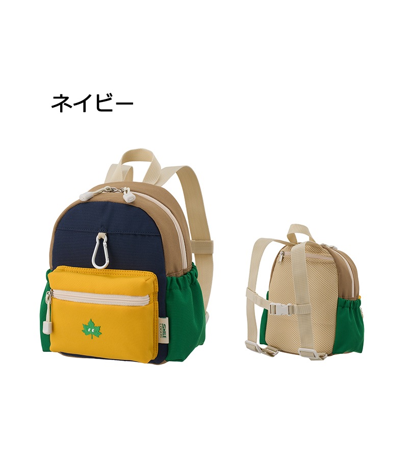 ロゴス Smile LOGOS KIDS クールデイバッグ S / ネイビー 37460004 オレンジ 37460014 ベージュ 37460024