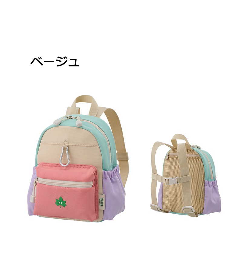 ロゴス Smile LOGOS KIDS クールデイバッグ S / ネイビー 37460004 オレンジ 37460014 ベージュ 37460024