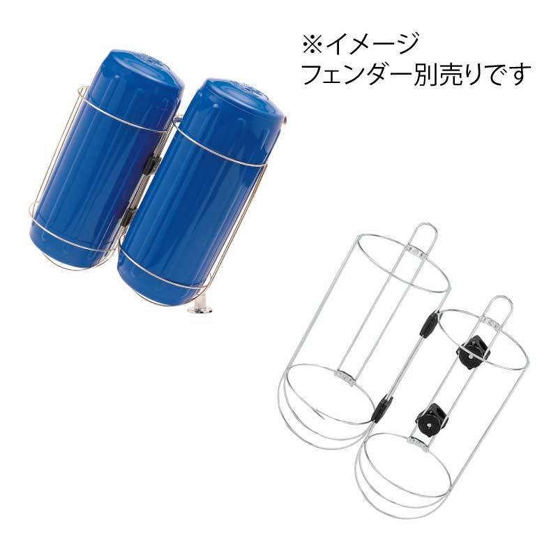 ポリフォーム Polyform フェンダーホルダー TFR φ170mm