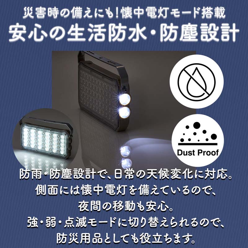 LOGOS ロゴス 野電 パワーストックランタン2000 スマートワイヤレス