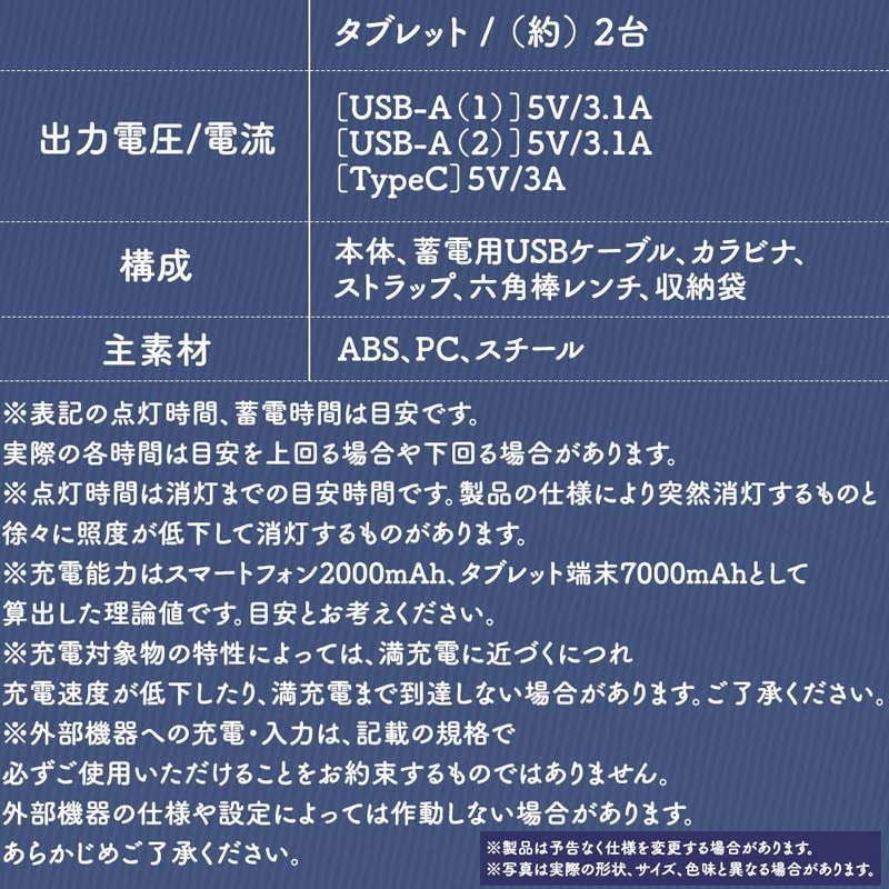 LOGOS ロゴス 野電 パワーストックランタン2000 スマートワイヤレス