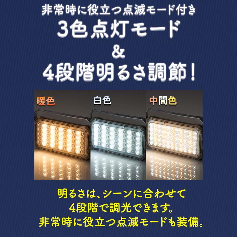 LOGOS ロゴス 野電 パワーストックランタン2000 スマートワイヤレス