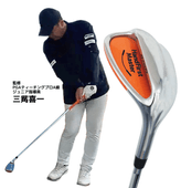 ��100�٥����å��ۥϥ�ɥե������ȥޥ�����