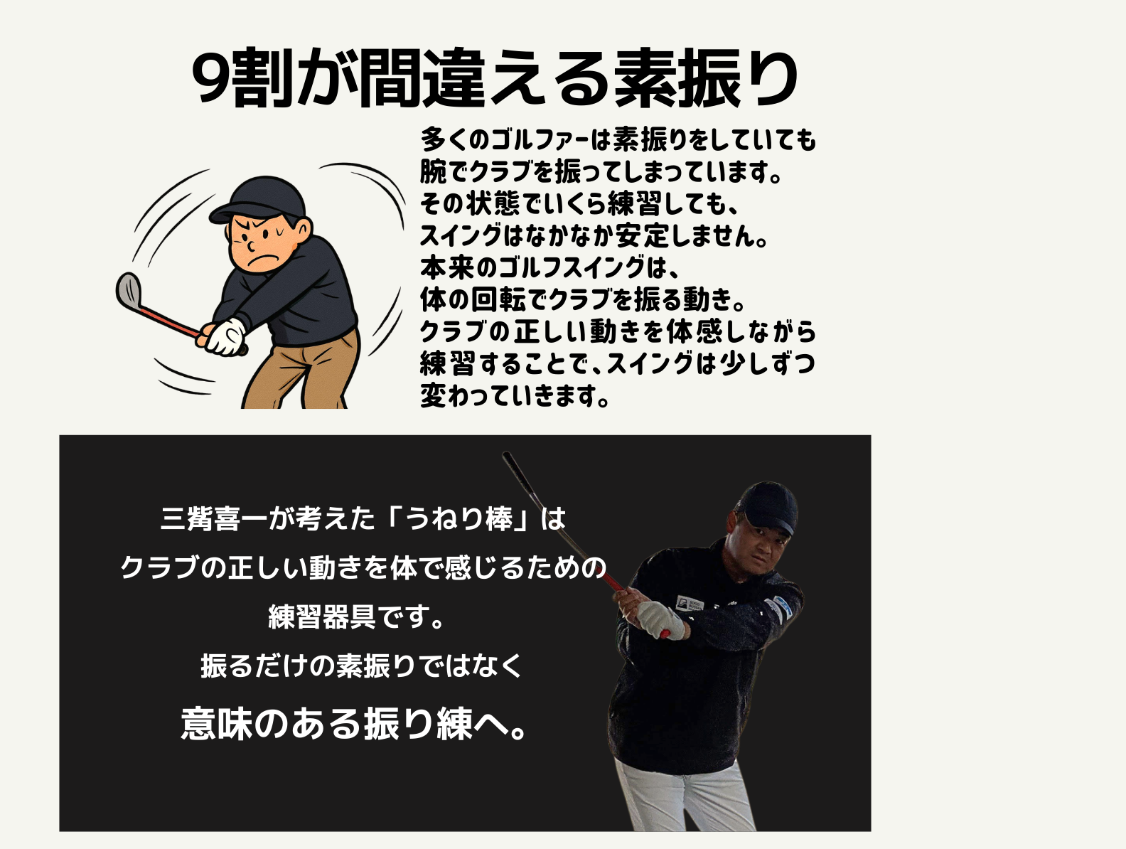 �ڤ��ͤ����ۥ�����������ĥ����ץ������󥬡�
