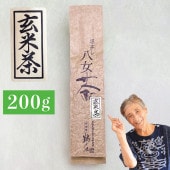 玄米茶（200g）