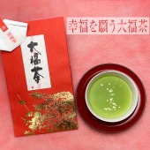 お歳暮 期間限定 大福茶1袋（90g入り）