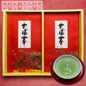 お歳暮 期間限定 大福茶ギフト（80g×2袋）