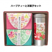 ハーブティーと抹茶の洋菓子セット C