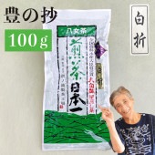 豊の抄 白折 100g C