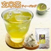 いつどこ丸ごとがぶ飲み玄米茶