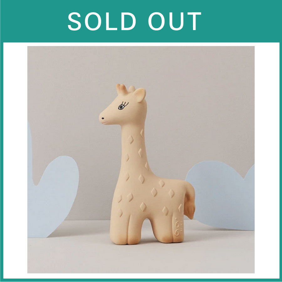 oyoy// ティーサー（キリン）