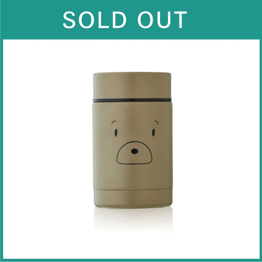 liewood //スチールジャー（bear/khaki）250ml