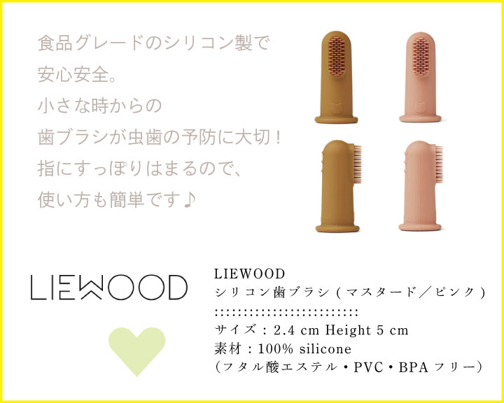 【ギフト特典】ベビー初めてのお祝いセット /11