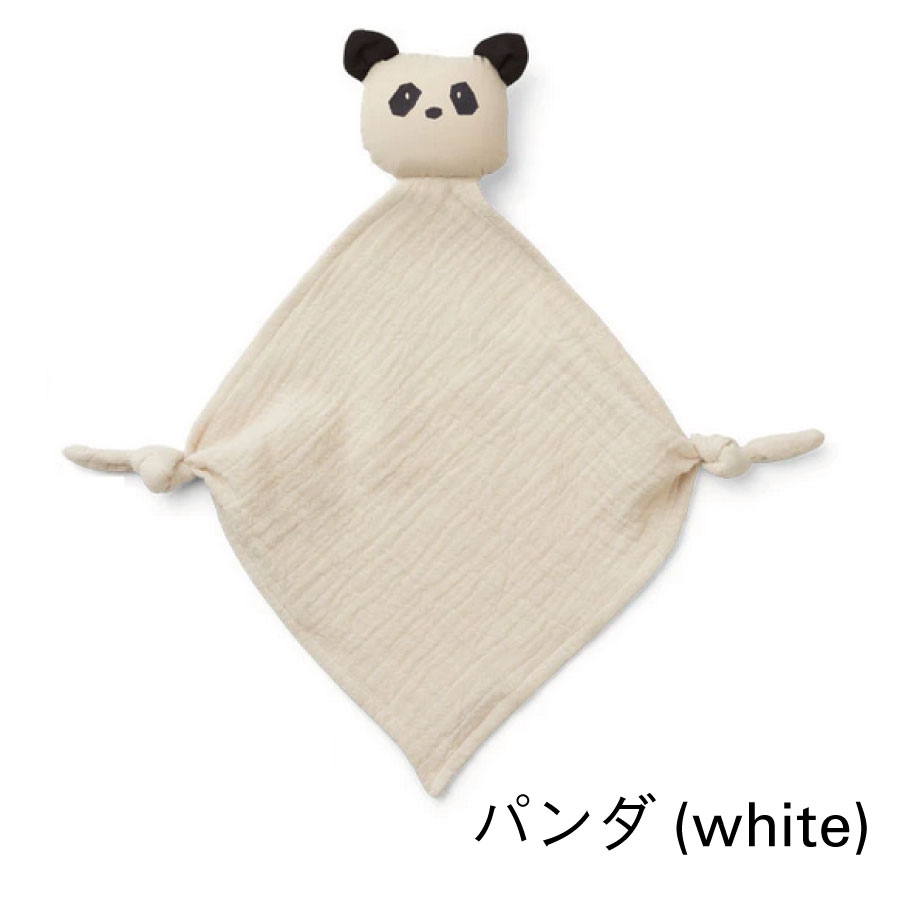 【liewood】リーウッド Yoko Mini Cuddle Cloth ぬいぐるみ付きミニブランケット ブランケットぬいぐるみ