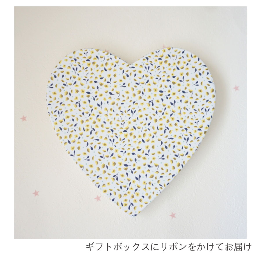 【ギフト特典】 ハンドメイドラトルの入ったハートボックス /1