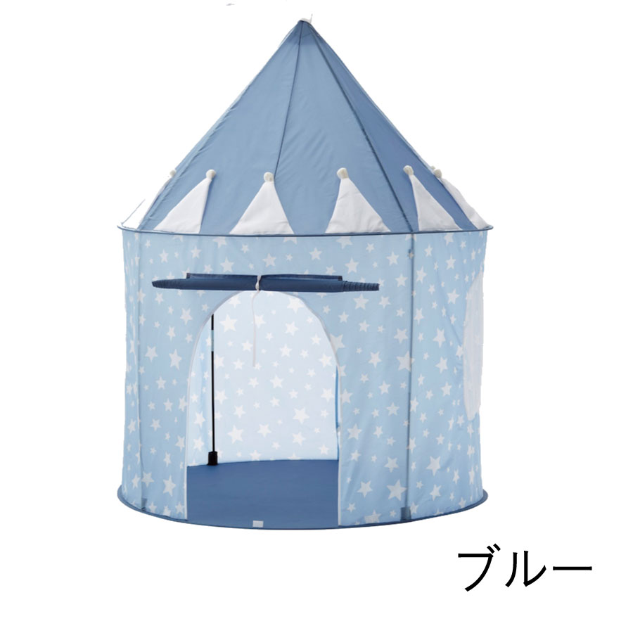 【kid's concept】キッズコンセプト プレイテント　子ども部屋 キッズルーム 秘密基地 リビングインテリア kidsconcept