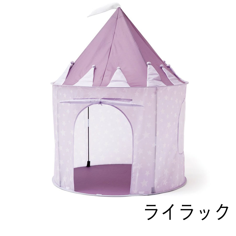 【kid's concept】キッズコンセプト プレイテント　子ども部屋 キッズルーム 秘密基地 リビングインテリア kidsconcept