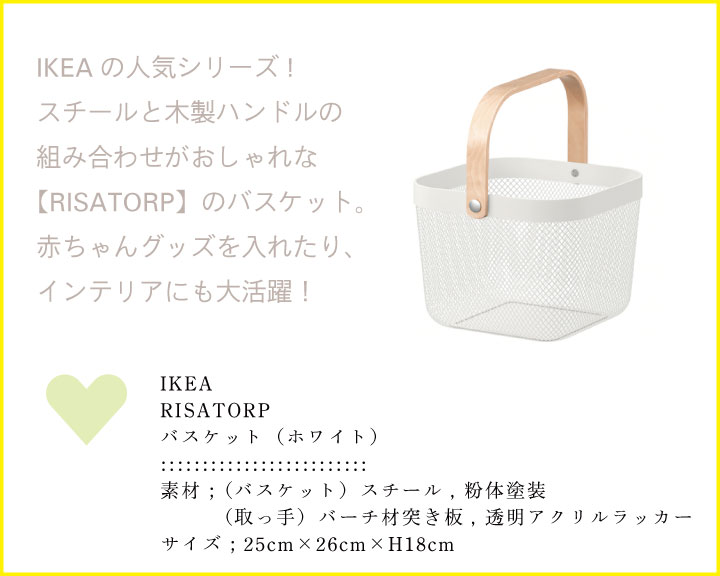 【ギフト特典】イエローロンパースとニューボーンギフト /12