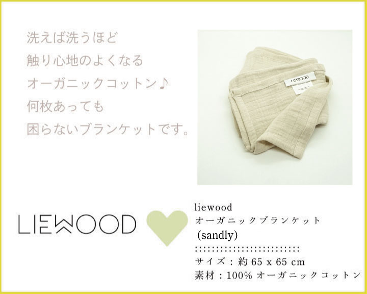 【ギフト特典】イエローロンパースとニューボーンギフト /12