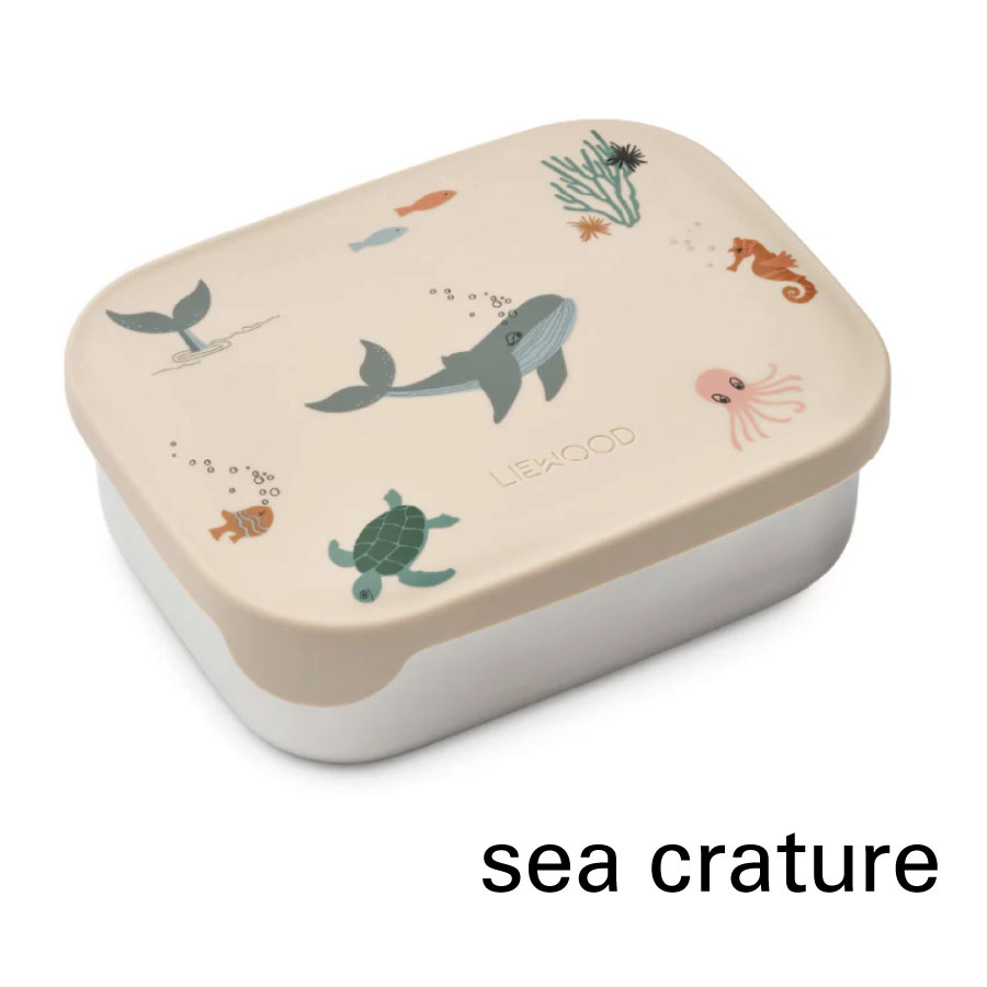 【liewood】リーウッド ArthurLunchbox ランチボックス  弁当箱　ステンレス 900ml　幼稚園　お弁当 遠足　保育園