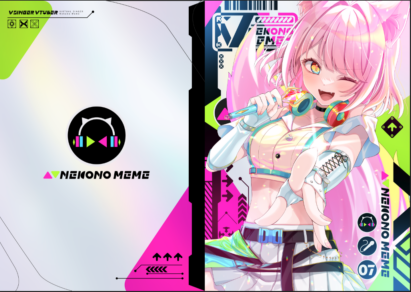 猫乃目様ꗯ̤̮ 猫乃目様ꗯ̤̮ にっぽんのリサ猫（一番、益子）