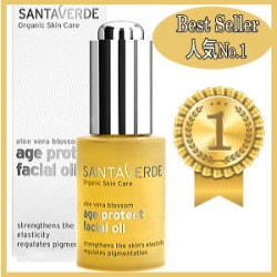 SANTAVERDE ե륪Ʊա